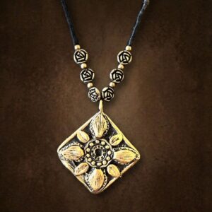 Terracotta & Brass Pendant