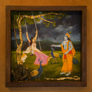 Radha and Krishna