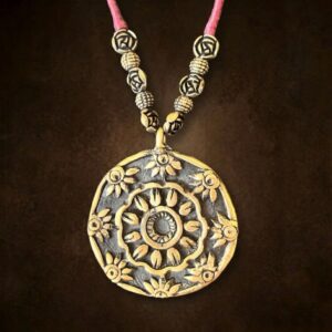 Terracotta & Brass Pendant